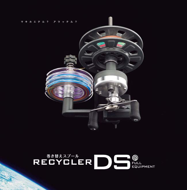 楽天市場】YGK よつあみ ロンフォート オッズポート (WXP1 8) 12号