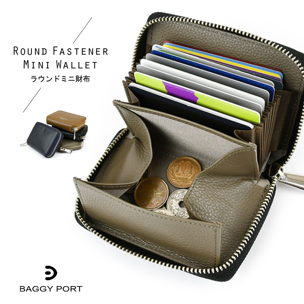 楽天市場】ミニ財布 じゃばら コンパクトウォレット 小銭入れ カード6