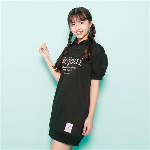 楽天市場】【BANANACHIPS｜60%OFF】バナナチップス ロゴ刺繍襟付き