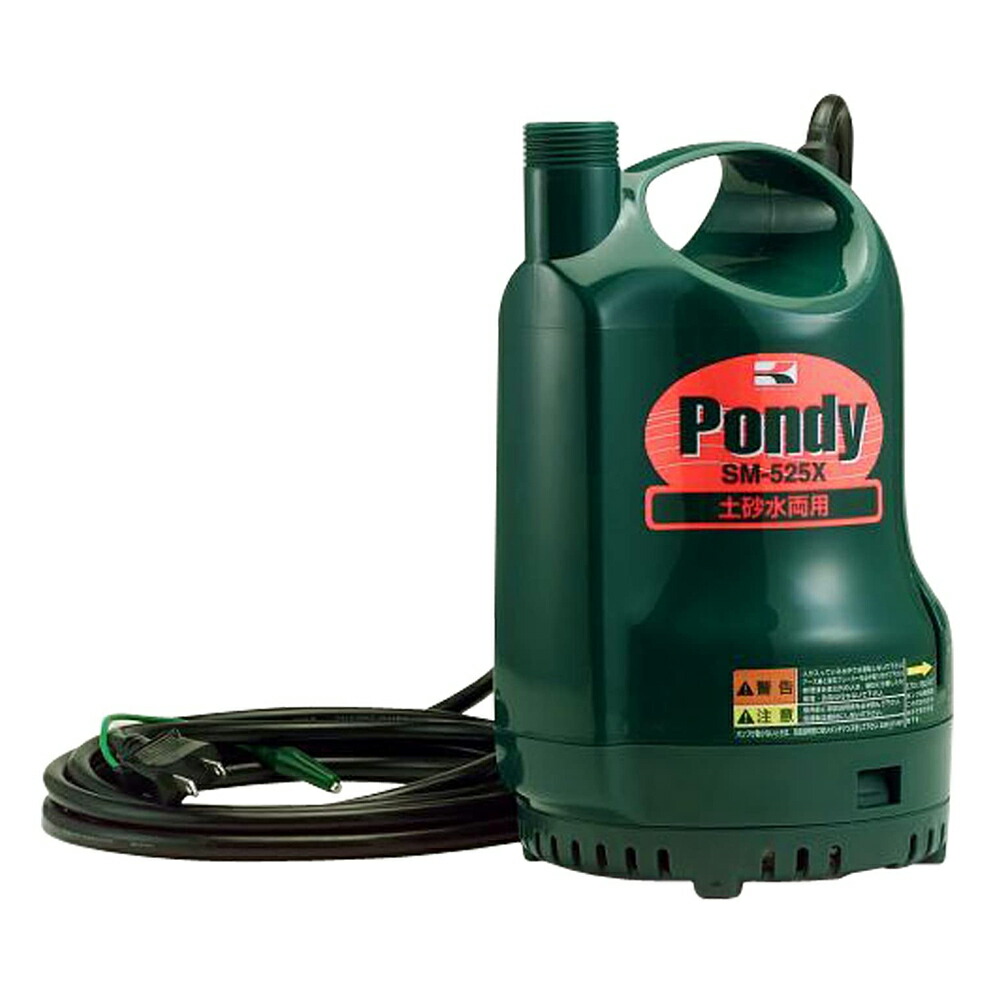 楽天市場】デジタル電子サーモコントローラーNETC-3単相 100v : ニュー