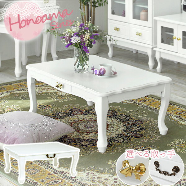 楽天市場】【50%OFFクーポンあり☆4日20時〜先着2名】【完成品】大人