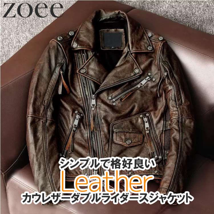 楽天市場】カウレザーダブルライダースジャケット 牛革 本革 メンズ