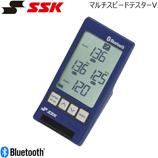 楽天市場】SSK エスエスケイ日本正規品 MULTI SPEED TESTER IV マルチ