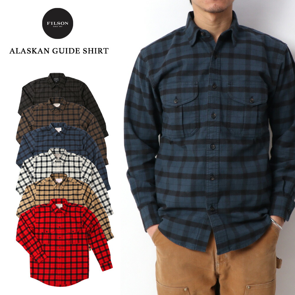 楽天市場】FILSON 長袖アラスカンガイドシャツ ネルシャツ 長袖シャツ