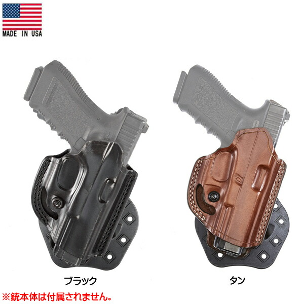 楽天市場】AKER エイカー Glock 17,22/19,23/SIG SAUER 220,226/H&K 40