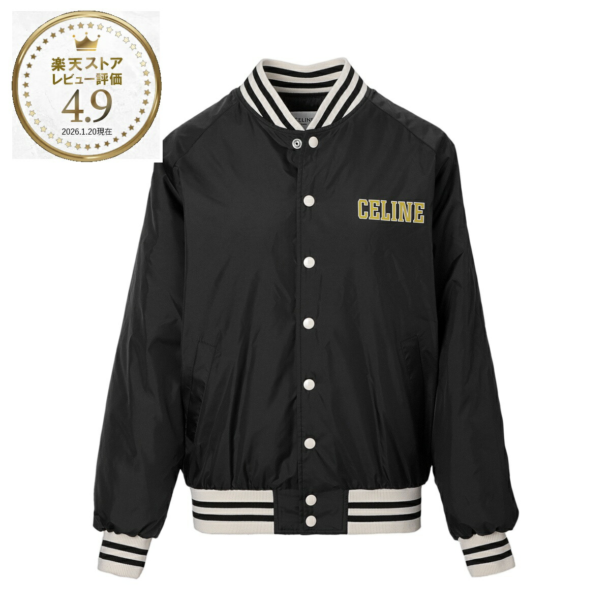 楽天市場】セリーヌ CELINE ダブルジャケット ブラック メンズ 2v66p