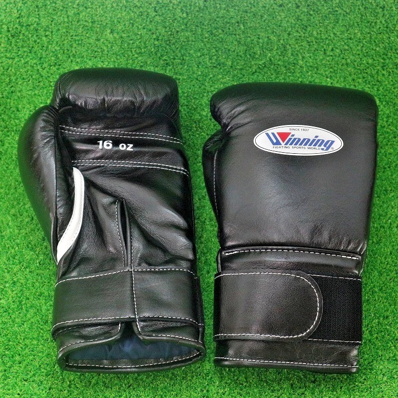 楽天市場】winning ウイニング ボクシンググローブ MS-400B