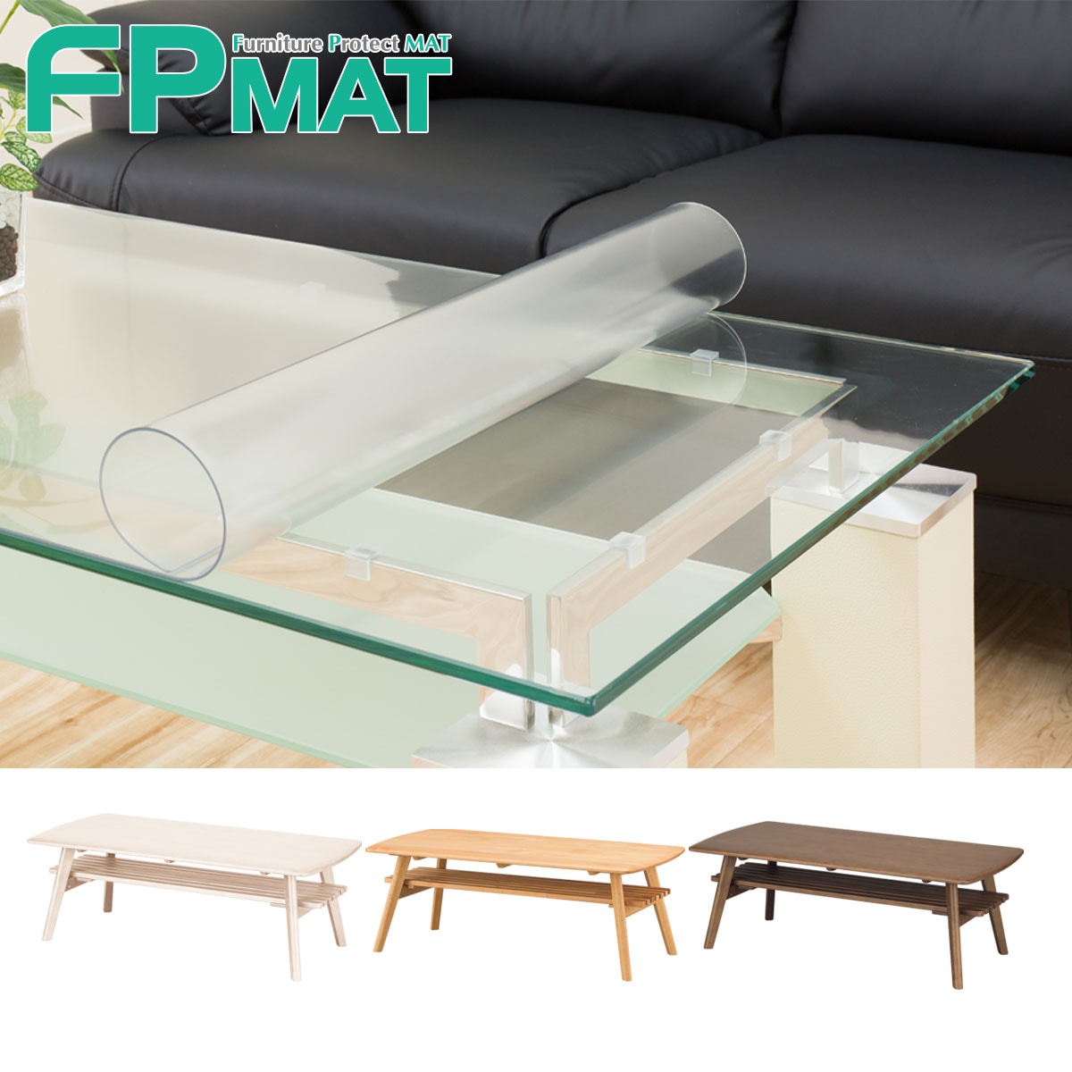 楽天市場】FPマット (アルナス150×80サイズ専用) ニトリ 【玄関先迄