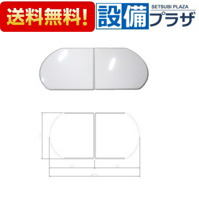 楽天市場】＼3月限定☆最大100％Pバック／ [41627704・フロフタMVAH