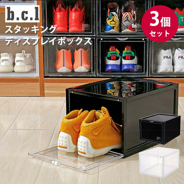 楽天市場】【6個セット】Kicks Wrap Boxes -Horizontal Model- キック