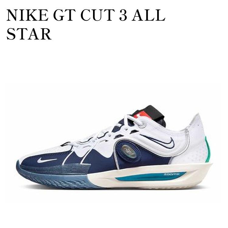 楽天市場】【お取り寄せ商品】NIKE HYPERDUNK 2017 LOW WOLF GREY