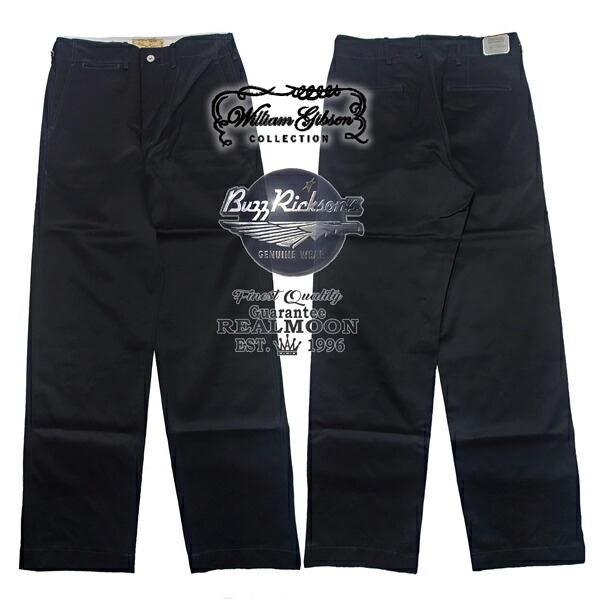 楽天市場】チノパン メンズ バズリクソンズ ボトムス パンツ BUZZ