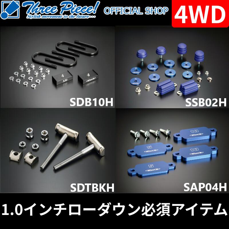 楽天市場】【営業日内即納可能】 ハイエース TRH KDH GDH 200系 GENB