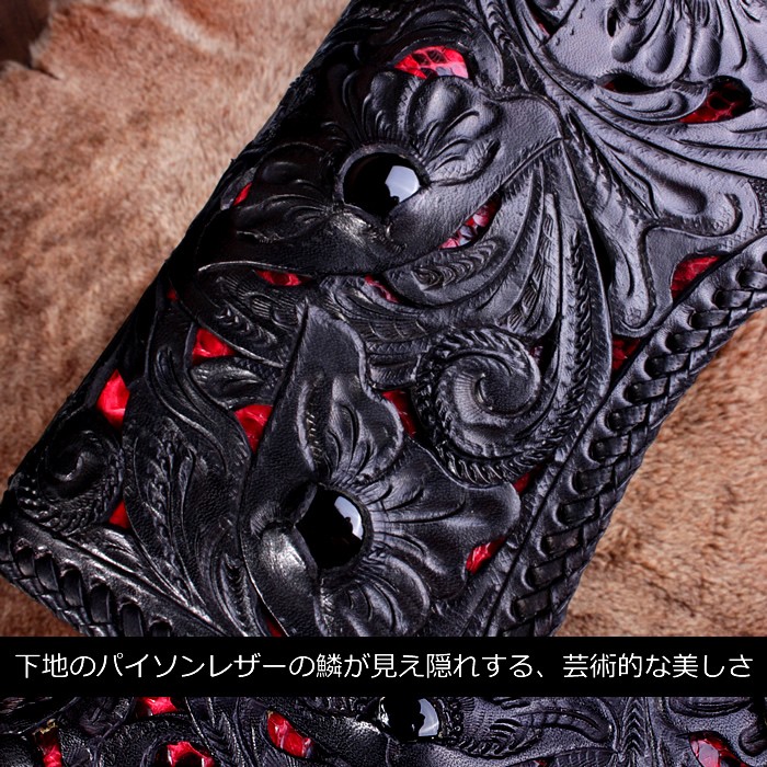 バイカーズウォレット 長財布 レザーウォレット ロング/ レッド