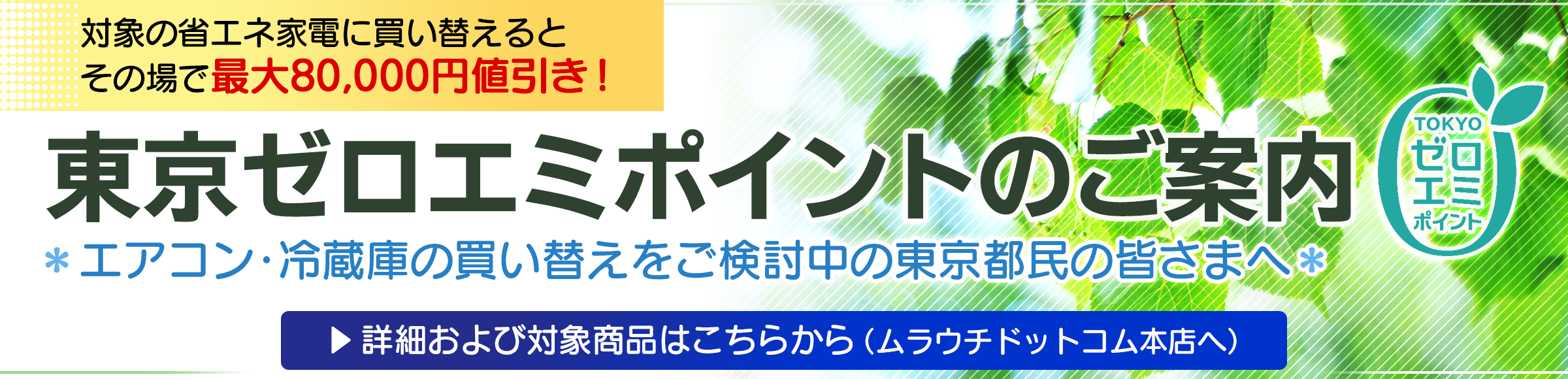 NEXT! - Yahoo!ショッピング