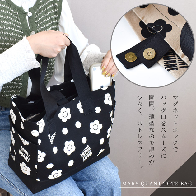 MY mama マグネットホック 差込タイプ 超強力 薄型 14mm 18mm