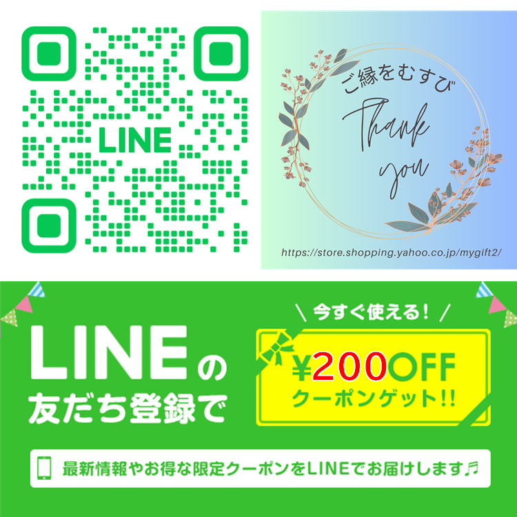 MTメタトロン 日焼け止め MT メタトロン プロテクトUV ジェル 50g