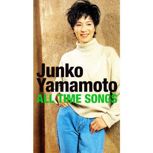 ソニーミュージック（Sony Music） 未開封新品 山本潤子 Junko