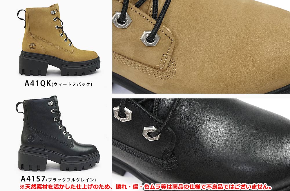 Timberland（ティンバーランド） レディース ブーツ エヴァーリー