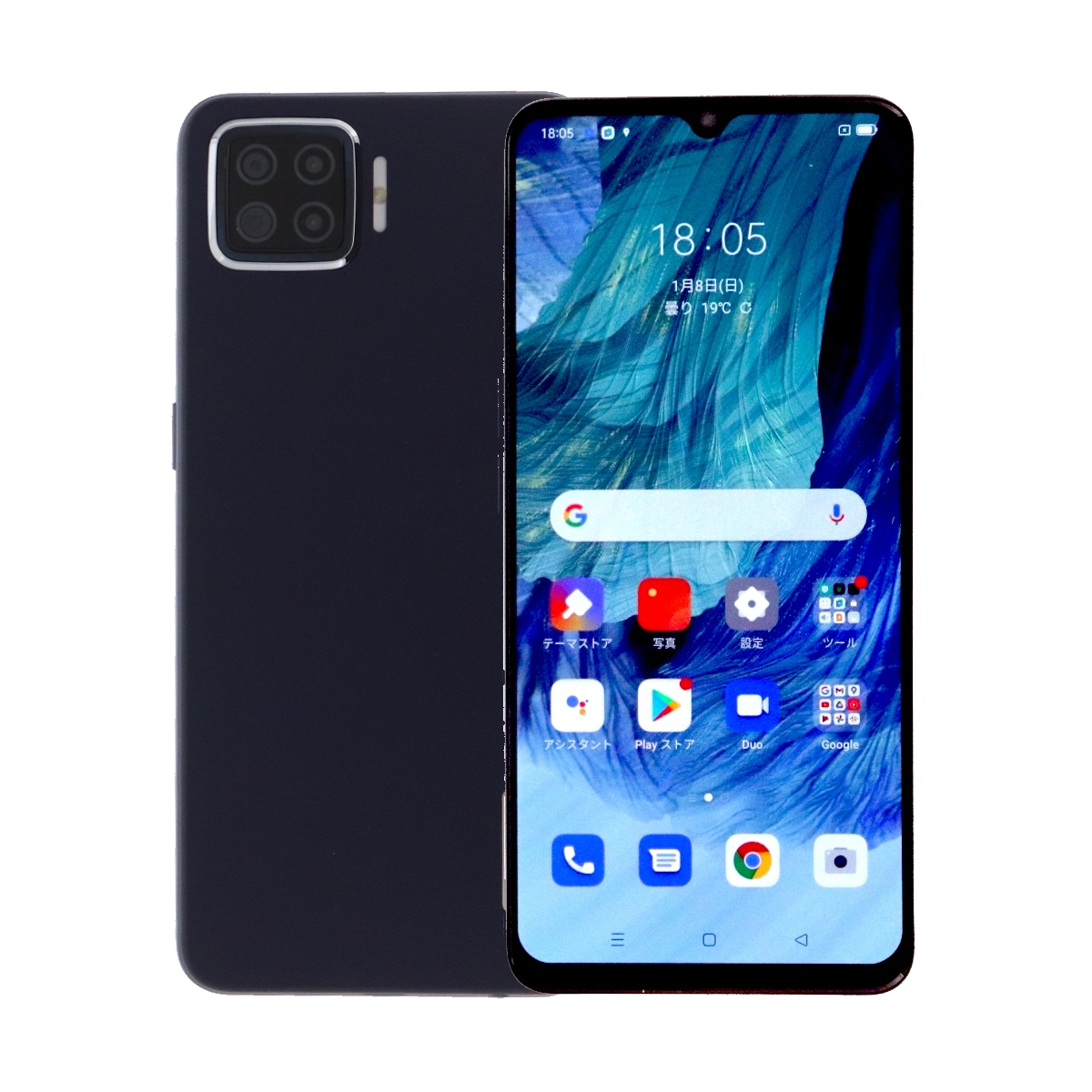 Google Pixel 5 2/28-3/1 3000円クーポン G5NZ6 5G 128GB ソフトバンク