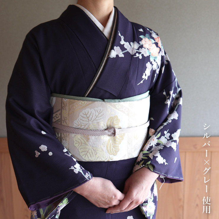 振袖用 [ 重ね衿 ] 4way 伊達衿 ヨーロピアン更紗 × あられ地紋 3色