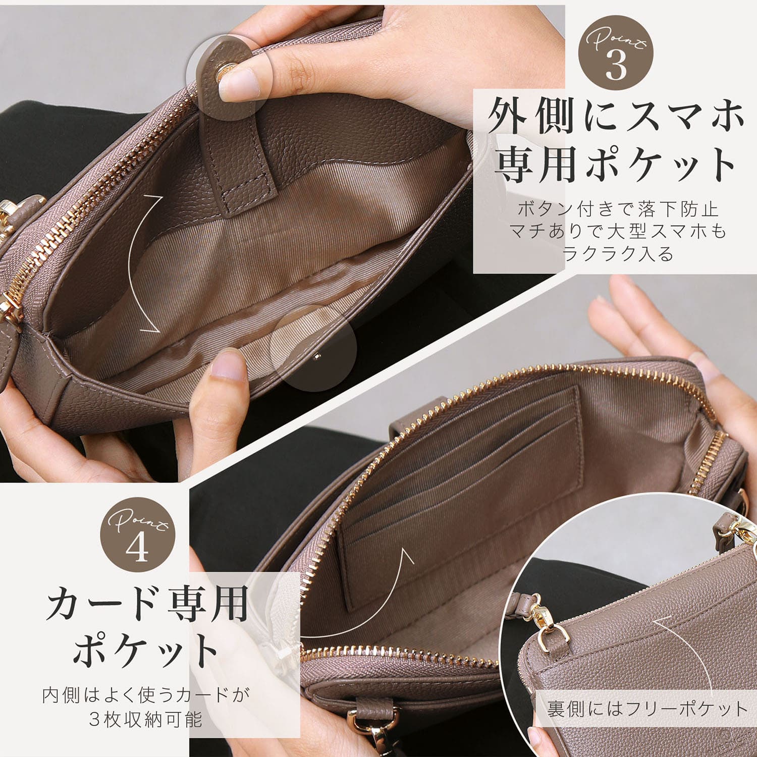 BLUE SINCERE（ブルーシンシア） スマホショルダー ポーチ スキミング