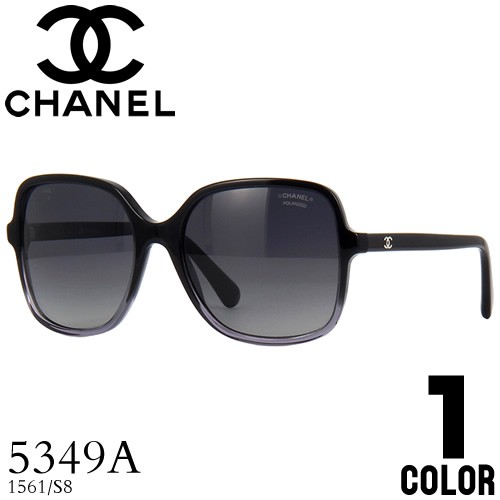 CHANEL（シャネル） サングラス 5349A 1561/S8 レディース メンズ