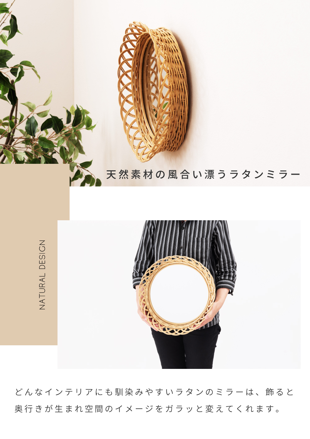 東谷 鏡 壁掛け 姿見 ウォールミラー 壁掛け鏡 姿見鏡 壁掛けミラー