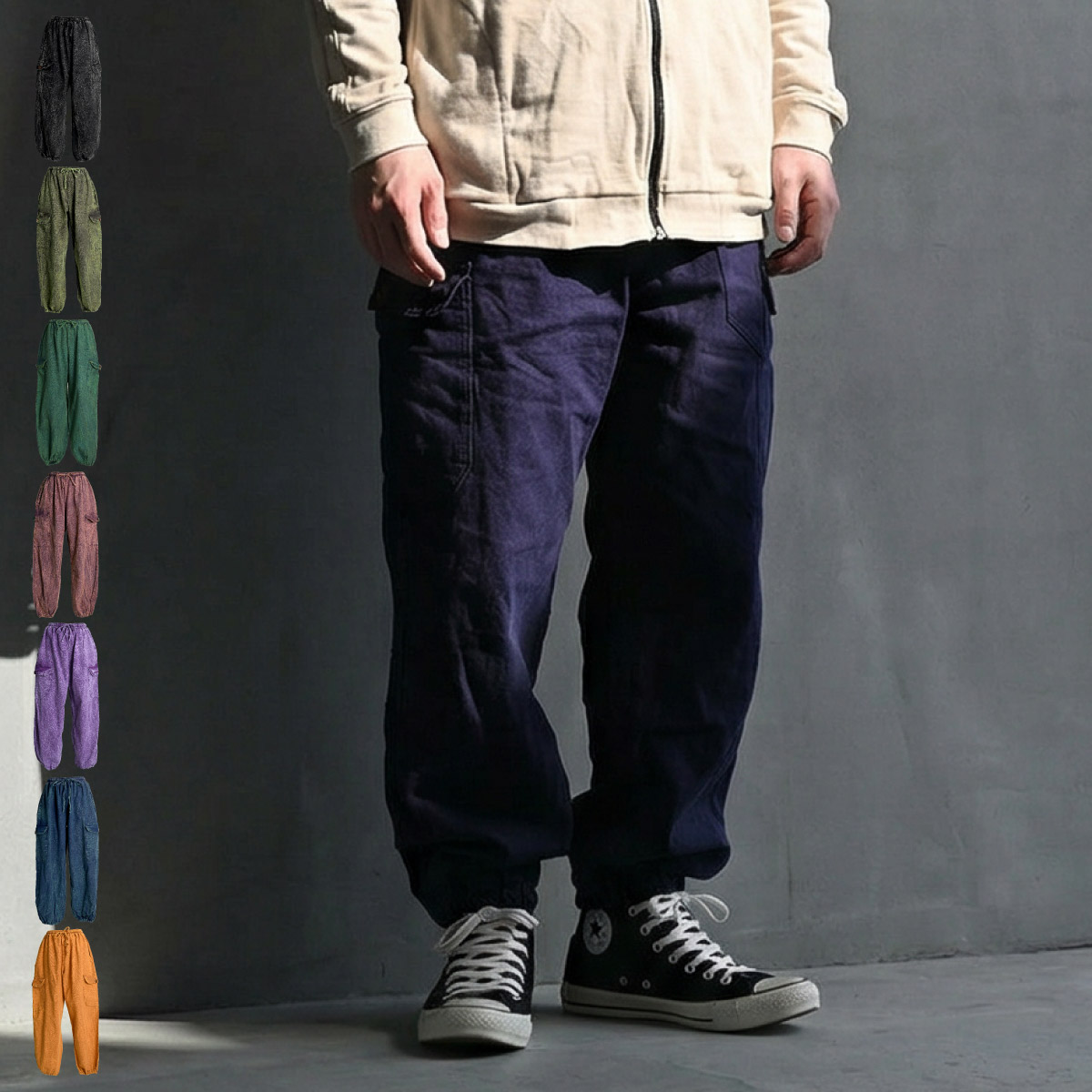 marai（マーライ） ストーンウォッシュ サルエルパンツ メンズ