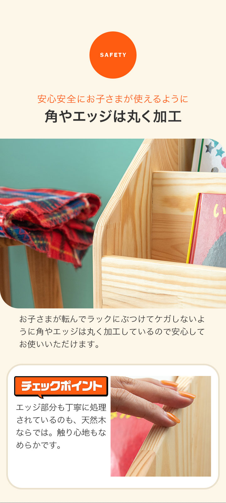 RiZKiZ 絵本棚 絵本ラック 幅70cm 奥行30cm RiZKiZ 完成品も選べる