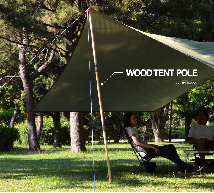 FIELDOOR（フィールドア） テントポール 木製テントポール ウッド 直径