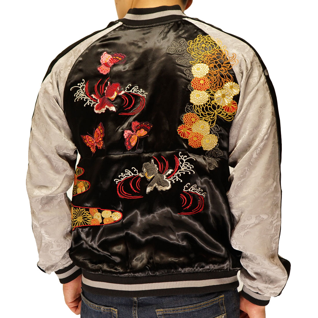 Japanesque ジャパネスク 和柄 スカジャン リバーシブル メンズ