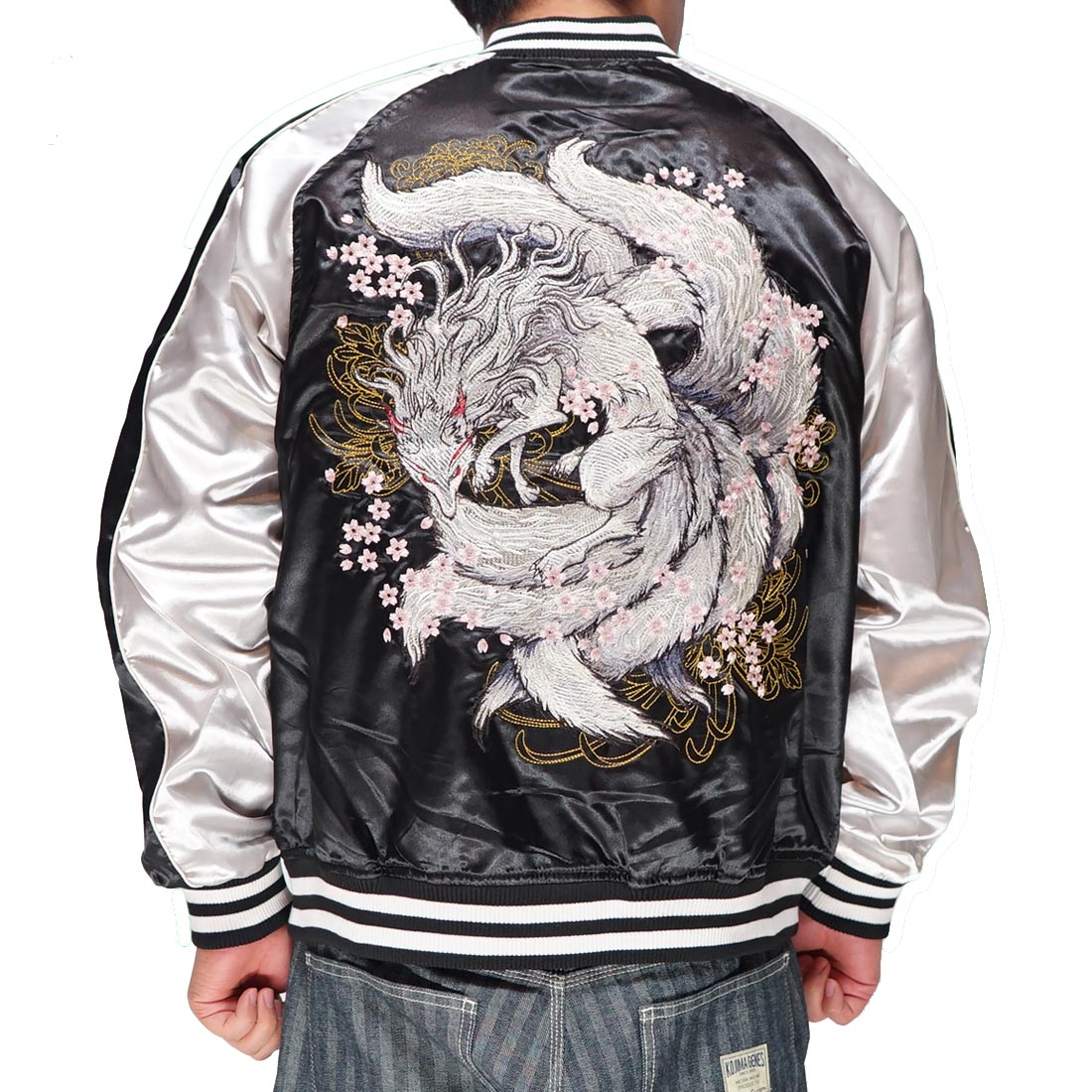 朧 おぼろ 和柄 スカジャン メンズ 華鳥風月 九尾の狐 刺繍 ユニ