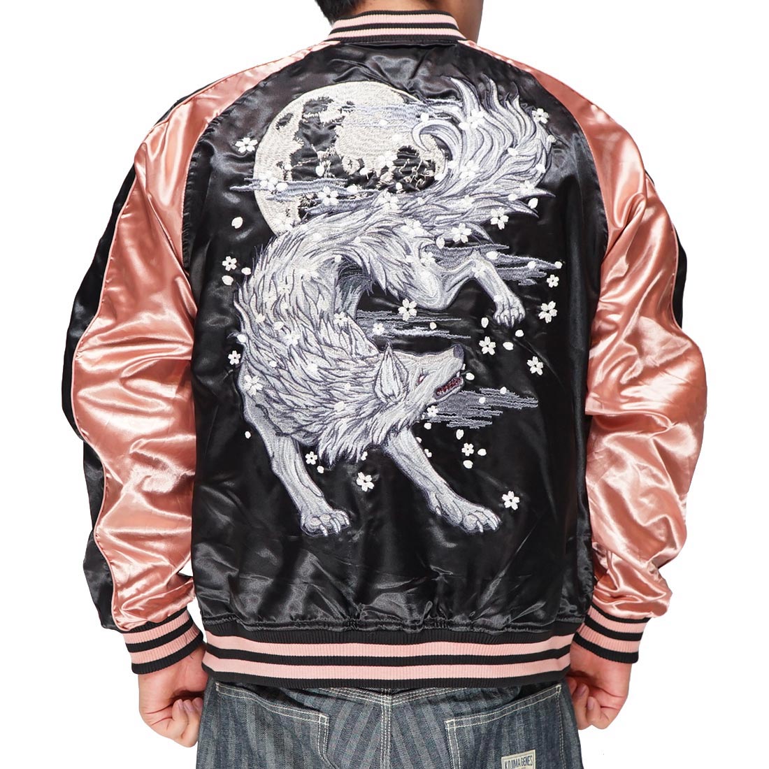 朧 おぼろ 和柄 スカジャン メンズ 華鳥風月 狼 刺繍 ユニセックス