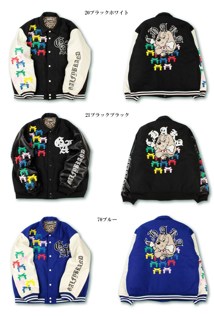 ガルフィー GALFY アウター スタジャン メンズ レディース チャカ