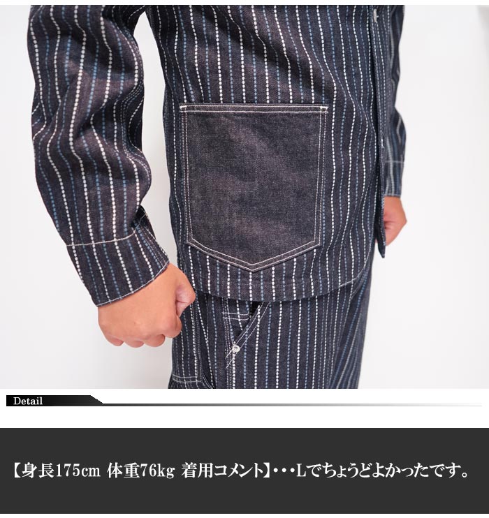 児島ジーンズ KOJIMA GENES 13oz デニムジャケット 日本製 メンズ バイ