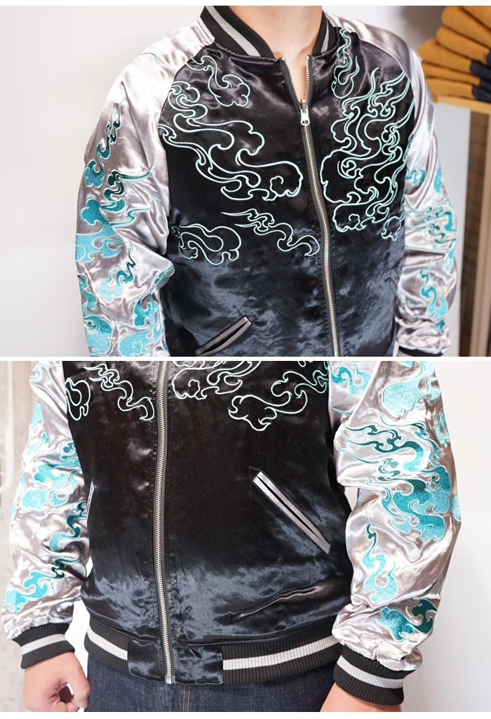 絡繰魂 カラクリダマシイ 和柄 スカジャン メンズ 総刺繍 リバーシブル