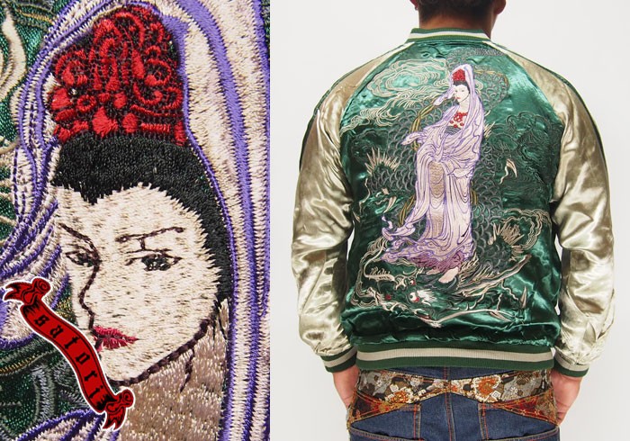 SATORI satori[さとり] 龍頭観音 刺繍 リバーシブル 和柄スカジャン