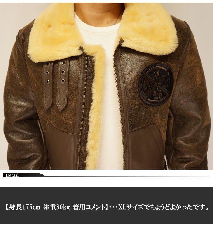 AVIREX（アヴィレックス） レザー ジャケット B-3 アウター メンズ 本
