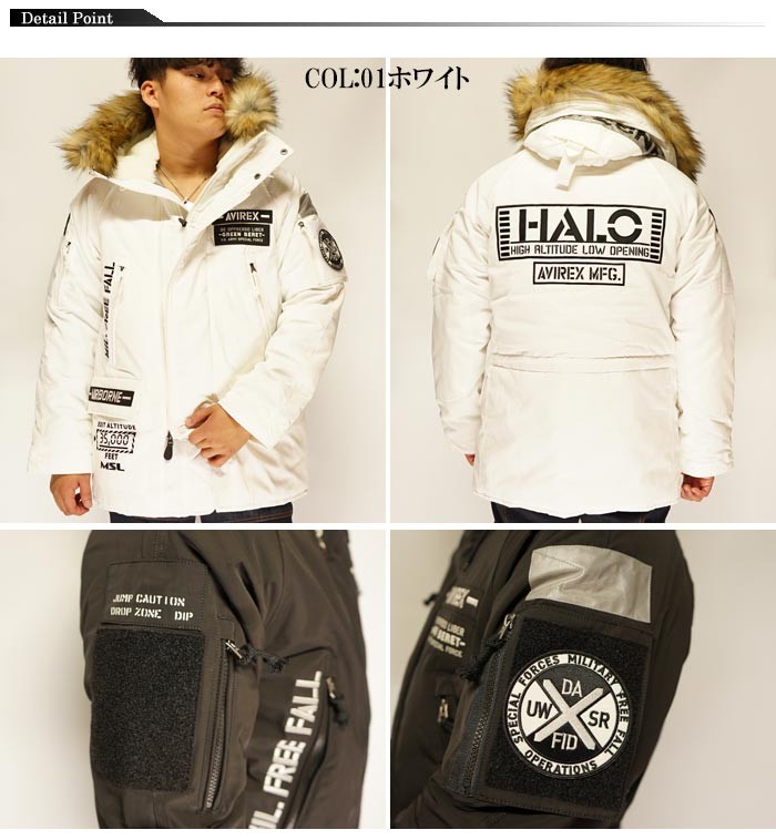 AVIREX（アヴィレックス） 【カジュアル期間限定セール】定価42900円を