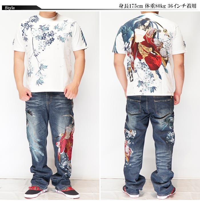 絡繰魂 抜刀娘 バットウムスメ 和柄 ジーンズ デニム メンズ 総刺繍 葵