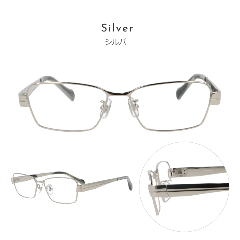JINS シルバー 四角形メガネ ケース付き 楽天市場】jins メガネケース