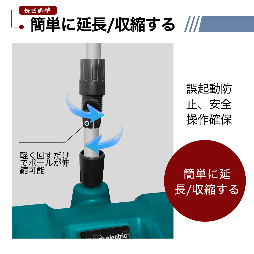 電動除雪機 最新 充電式 コードレス 家庭用 小型 軽量 ハイパワー