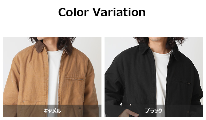 デトロイトジャケット メンズ キャンバス ダックジャケット ワーク