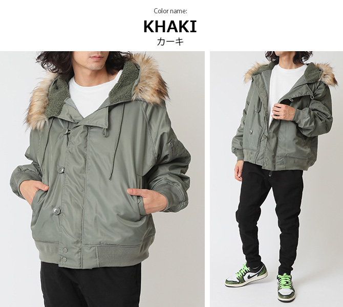 ミリタリージャケット N-2B ナイロンツイル オーバーサイズ ブルゾン