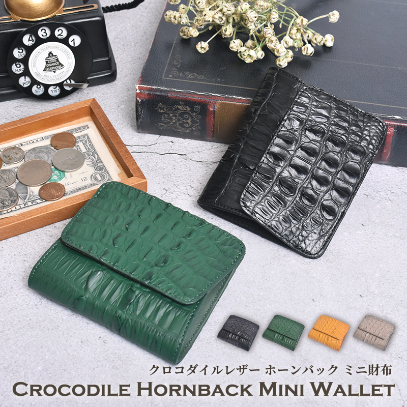 MGSABLE コインケース クロコダイル レディース メンズ ワニ革 鰐革