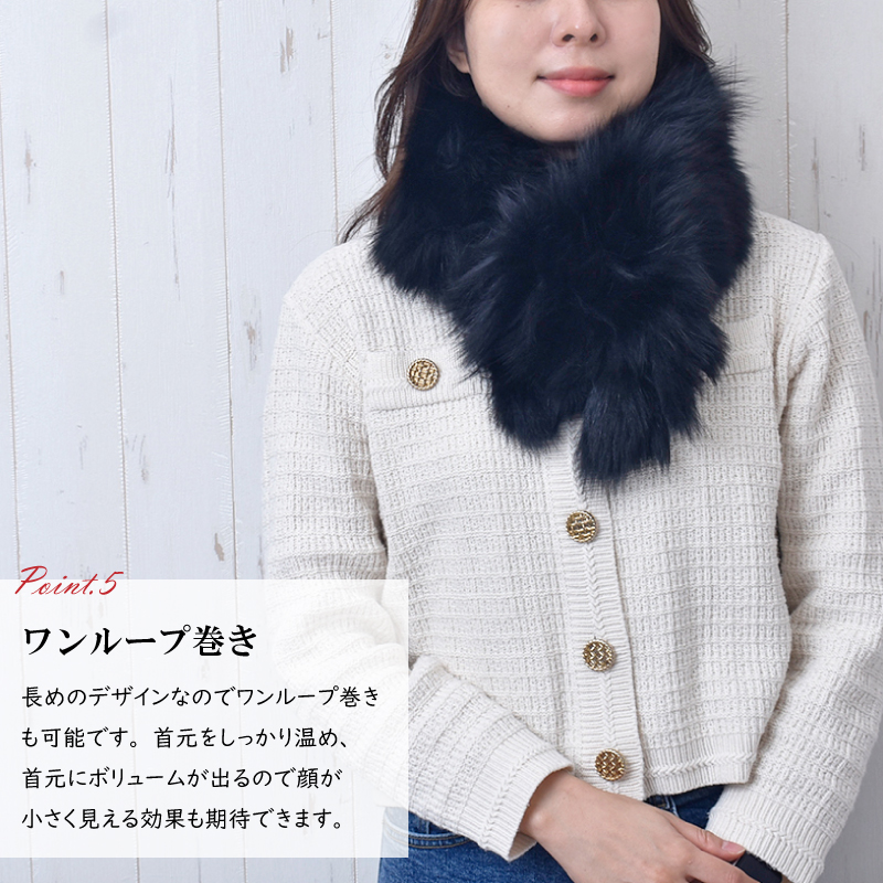 マフラー レディース フォックス ファー リアルファー 毛皮 本物 ティ