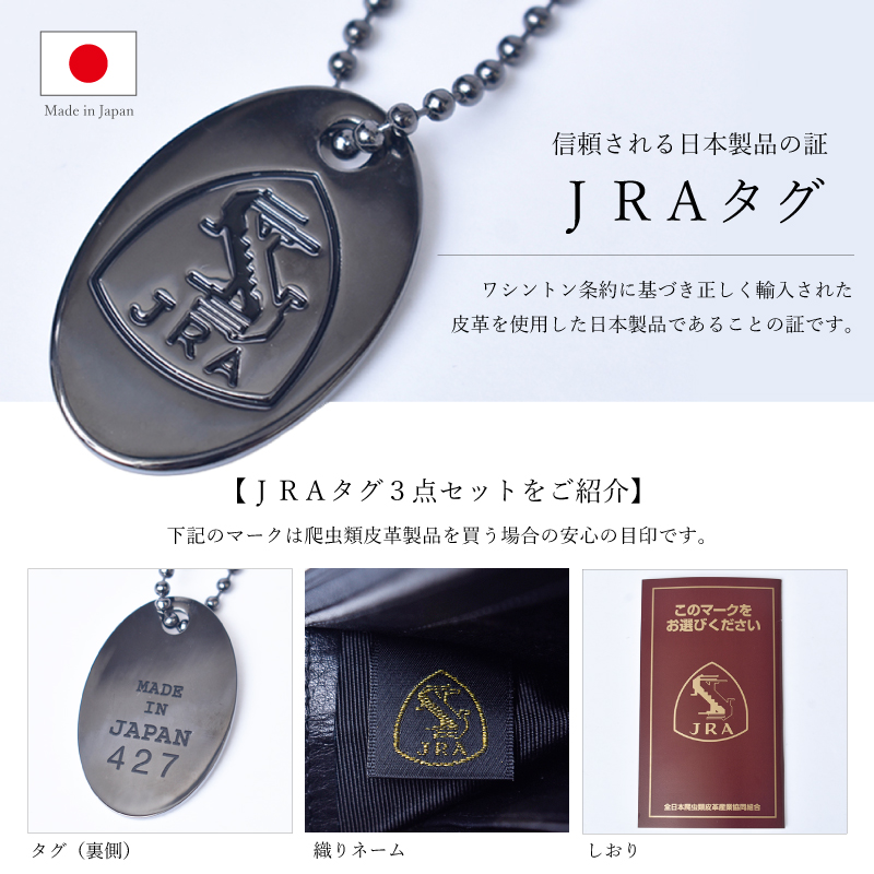 MGSABLE 長財布 クロコダイル レディース 日本製 JRA ワニ革 本革