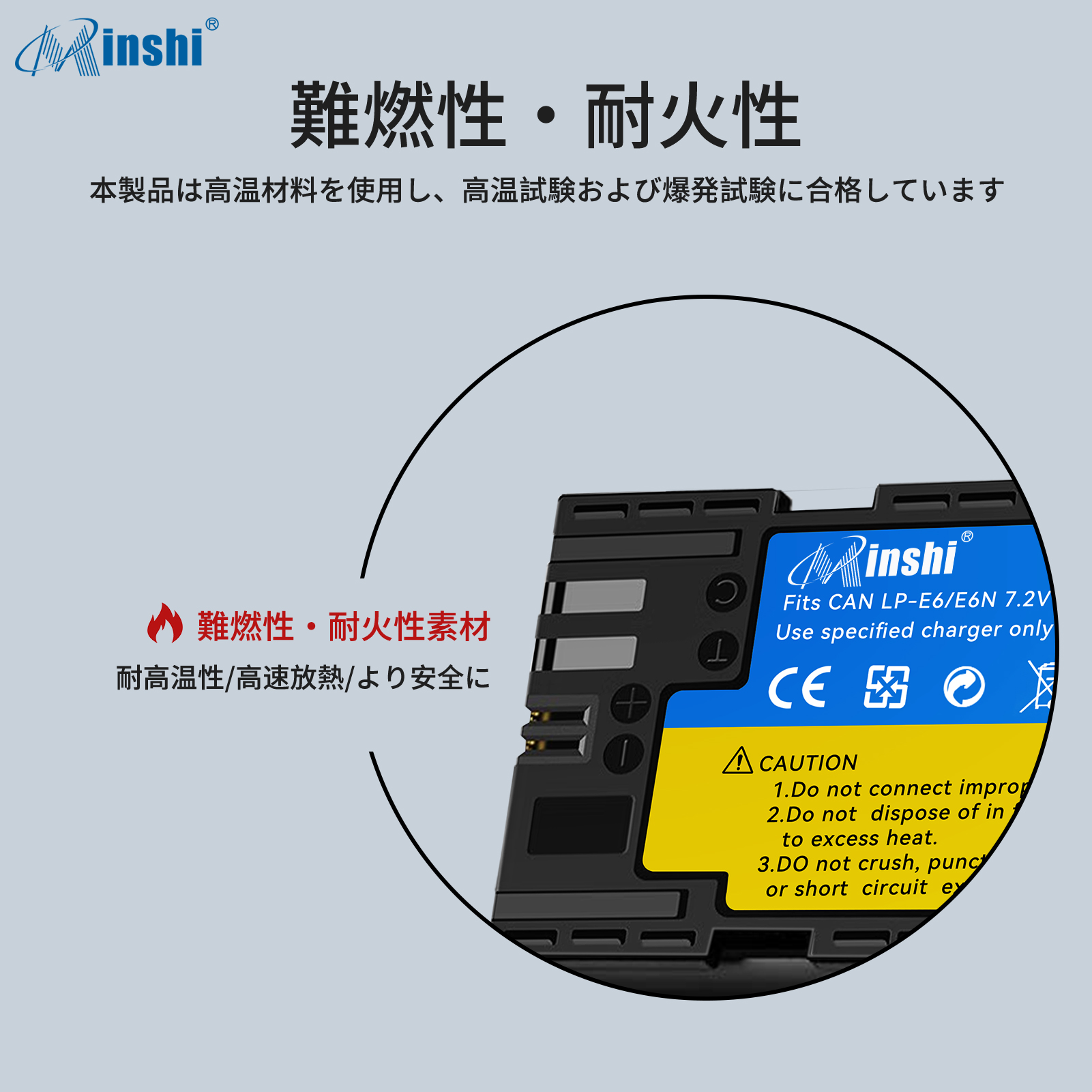 新品 CANON EOS 5D Mark III 互換バッテリー【2700mAh 7.2V】 1年保証