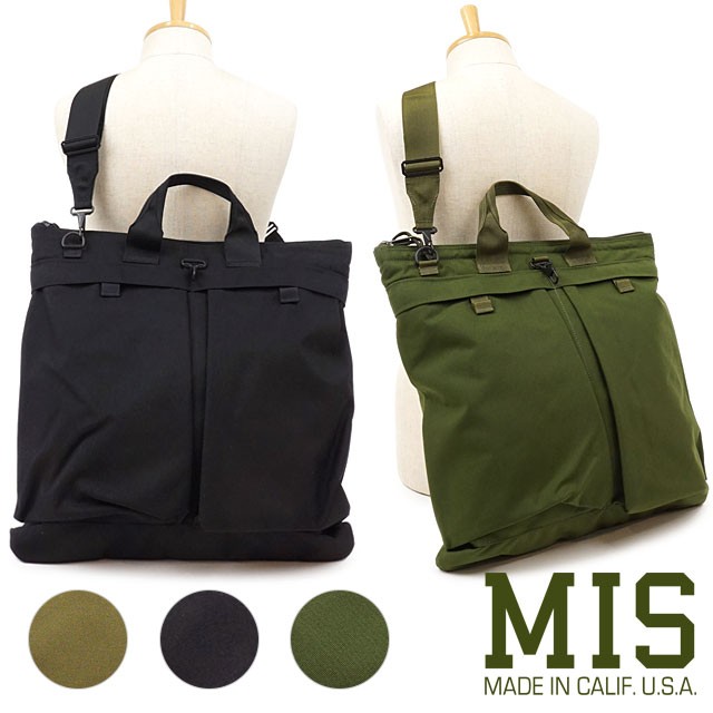 MIS（エムアイエス） バッグ フライヤーズ ヘルメットバッグ FLYER'S